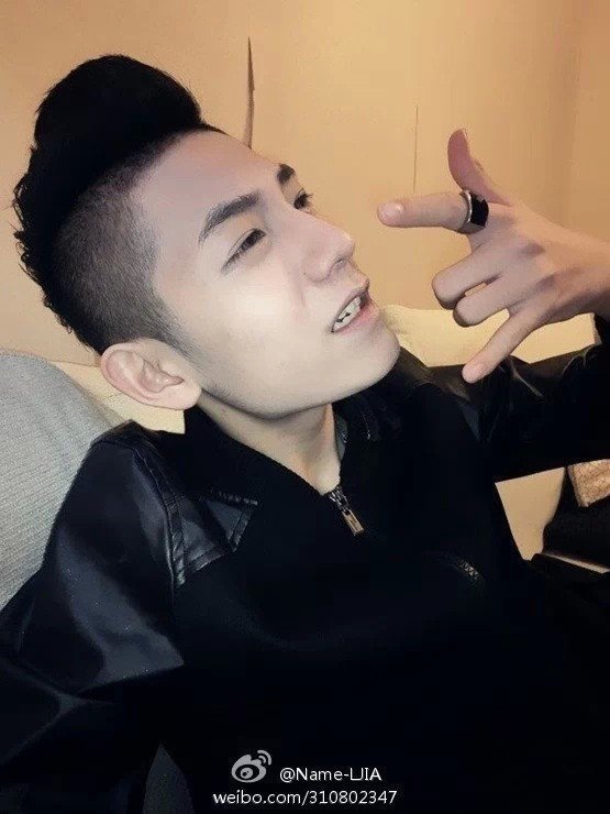 农萱岚宏