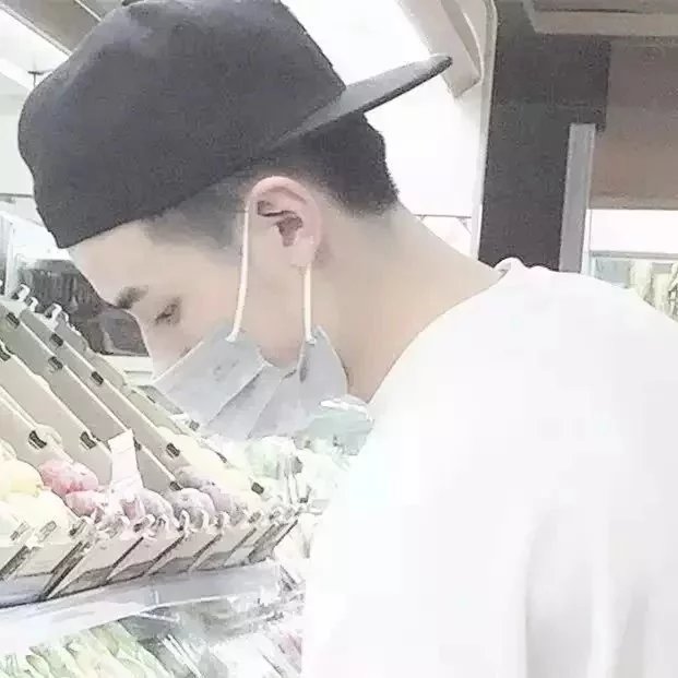 易珍先春