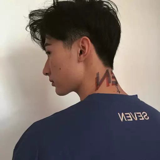 徐彩明荣
